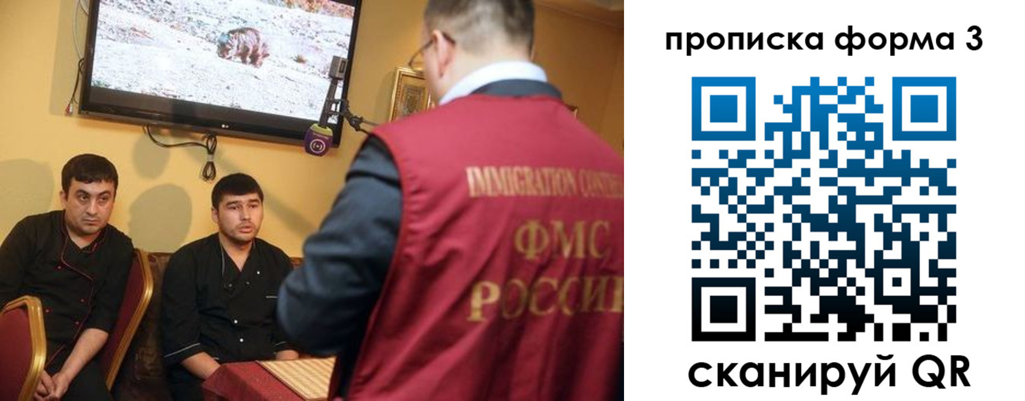 пропишу в квартире в Ставропольском крае