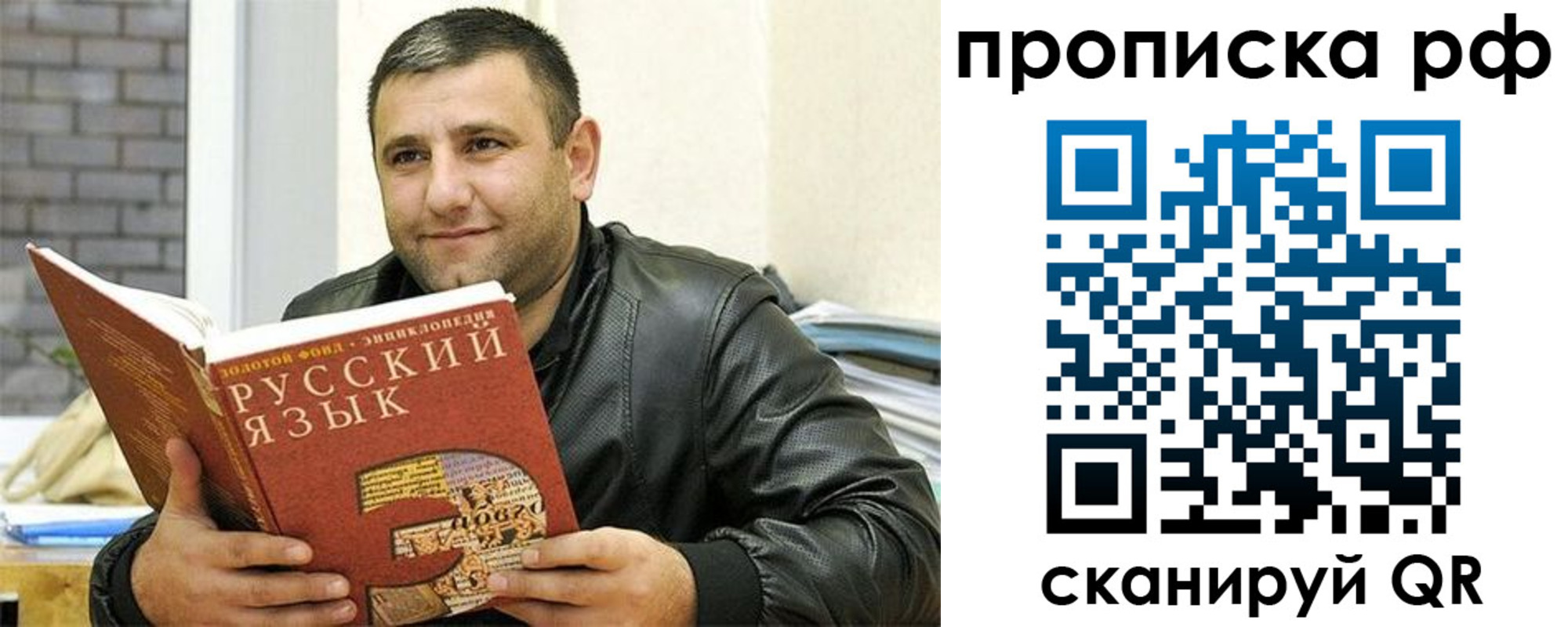 регистрация для дет. сада в Ставропольском крае